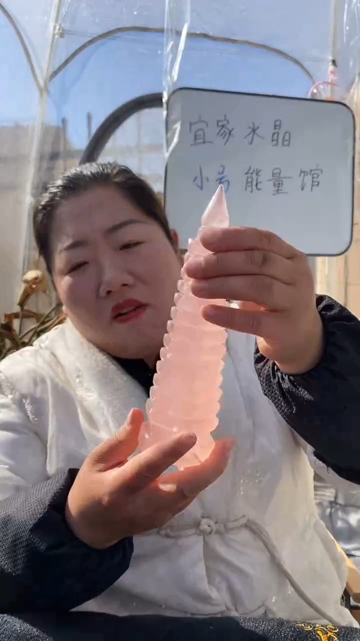 【闪购商品】水晶文昌塔未镶嵌粉水晶文昌塔D732