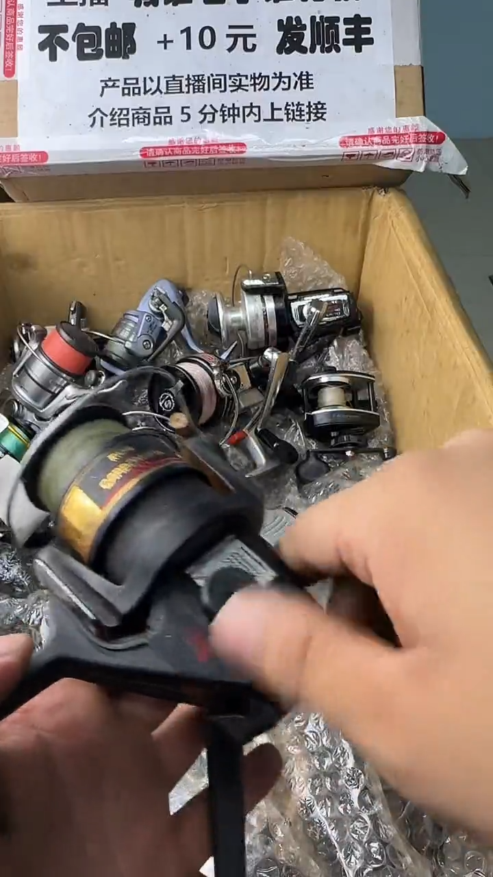 大*王一物一拍 孤品微瑕 以直播间展示为准 如有拆卸不退不换