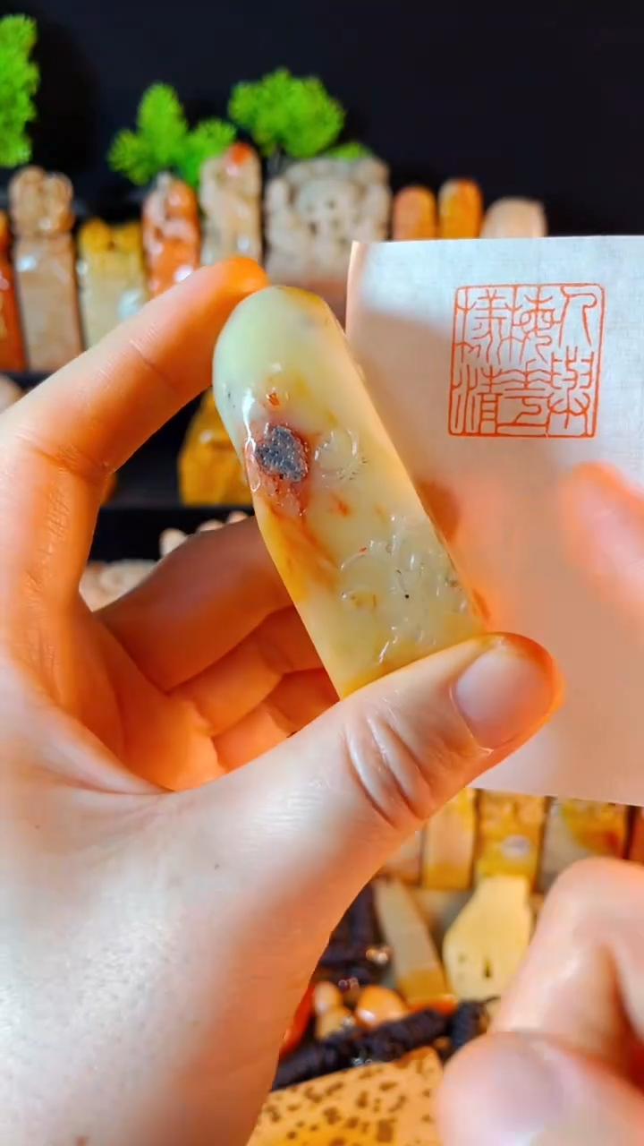 【闪购商品】寿山石印石手工篆刻《人与梅花一样清》