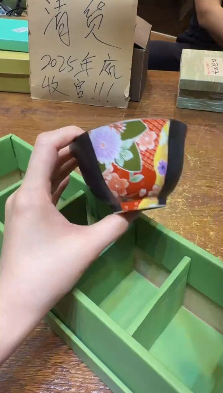 小狐狸严选日瓷器小狐狸精选日瓷器