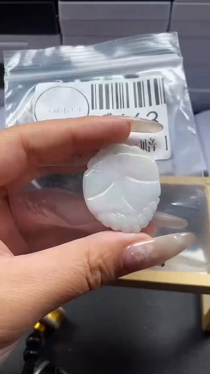 颈饰未镶嵌翡翠2663