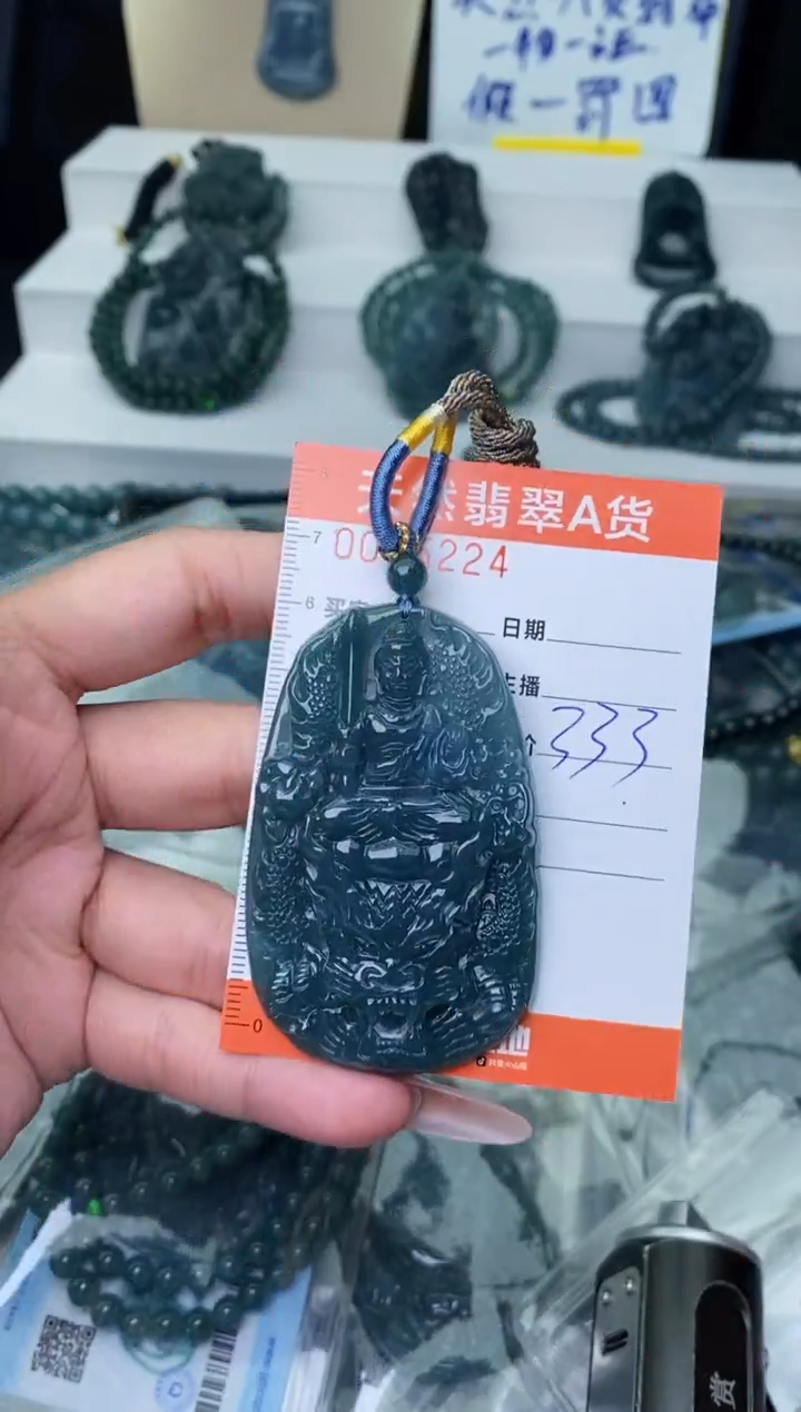 【闪购商品】翡翠颈饰未镶嵌·········