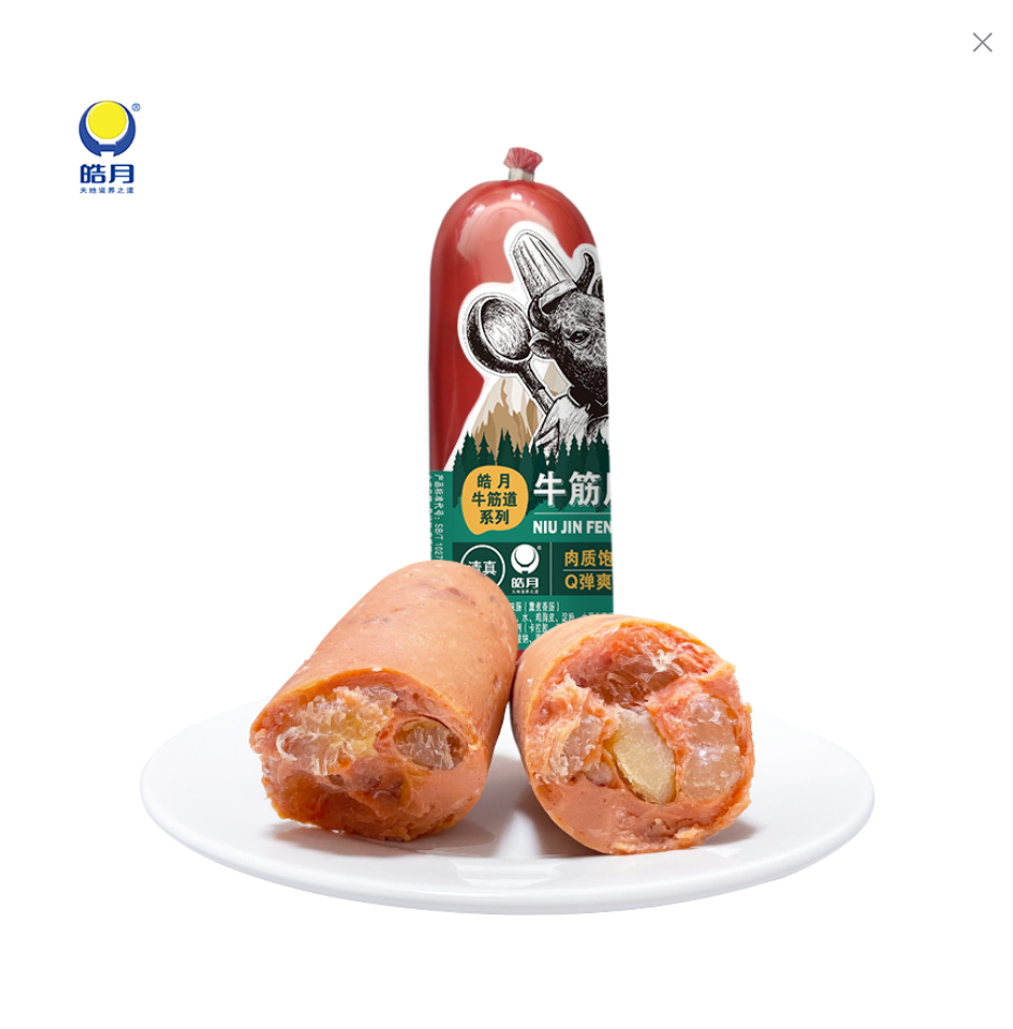 皓月牛筋肠180g