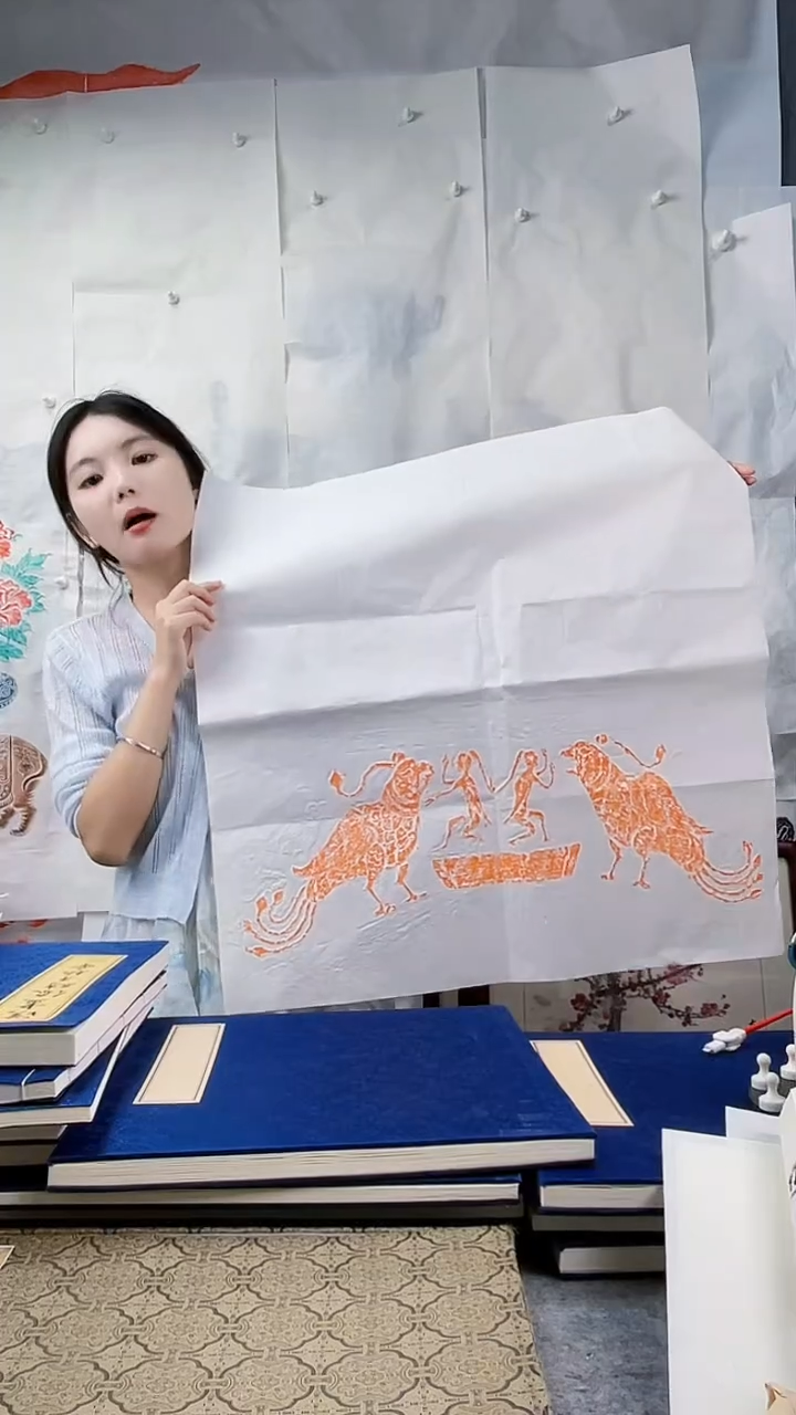 昌化石印石拓片111111111