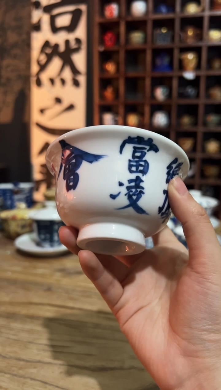 【闪购商品】观云听雨原创手绘茶具