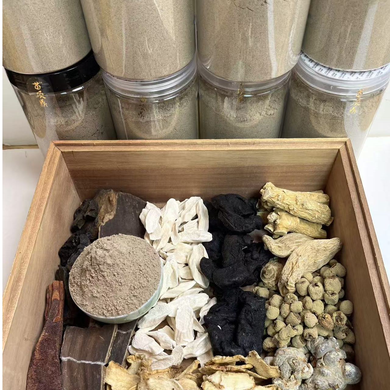 苗家苗顶鼎苗青茶植物粉300克罐装