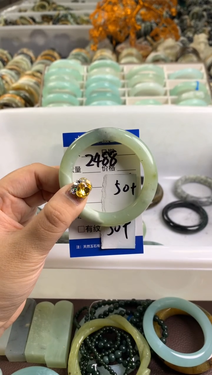 【闪购商品】蛇纹石玉手镯未镶嵌2488