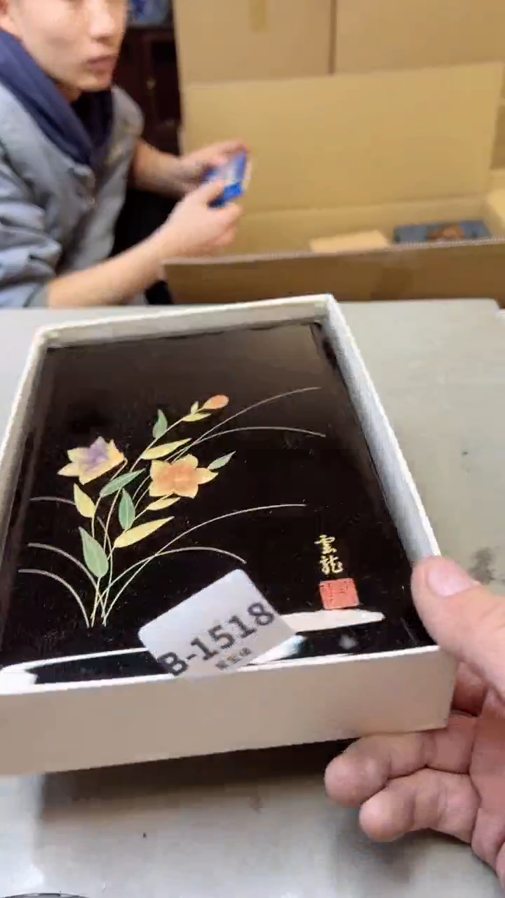 【闪购商品】瓷片1518聚宝缘二号店