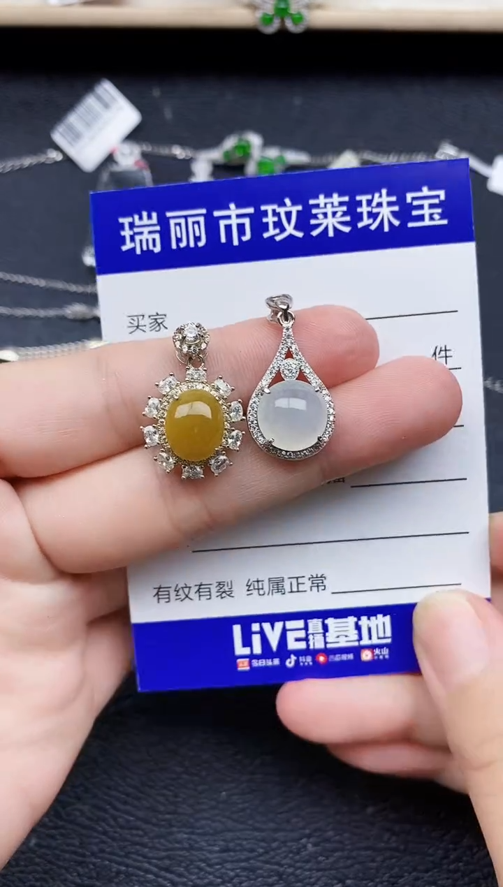【闪购商品】翡翠戒指银S925镶嵌11111