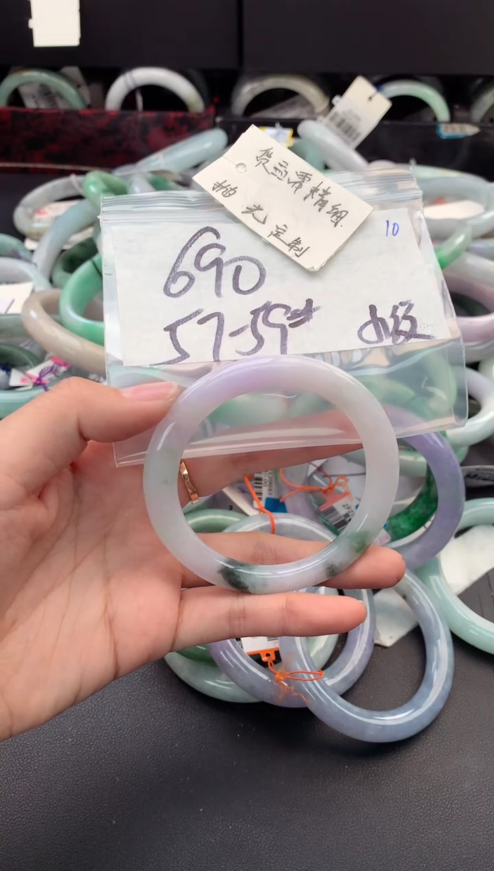 【闪购商品】定制翡翠未镶嵌毛货需精细抛光+多人