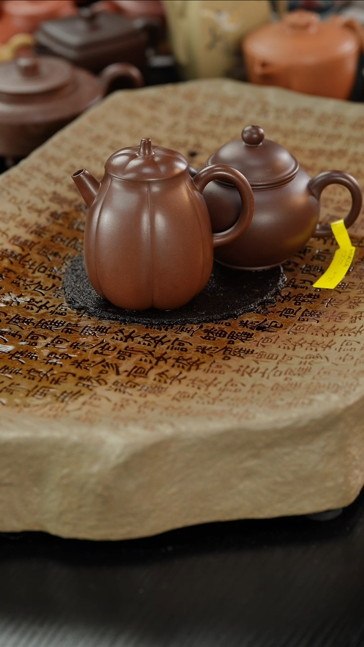 【闪购商品】紫砂茶壶筋纹小辣椒+圆珠高潘