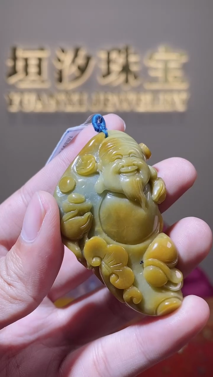 【闪购商品】翡翠颈饰未镶嵌天然A货翡翠