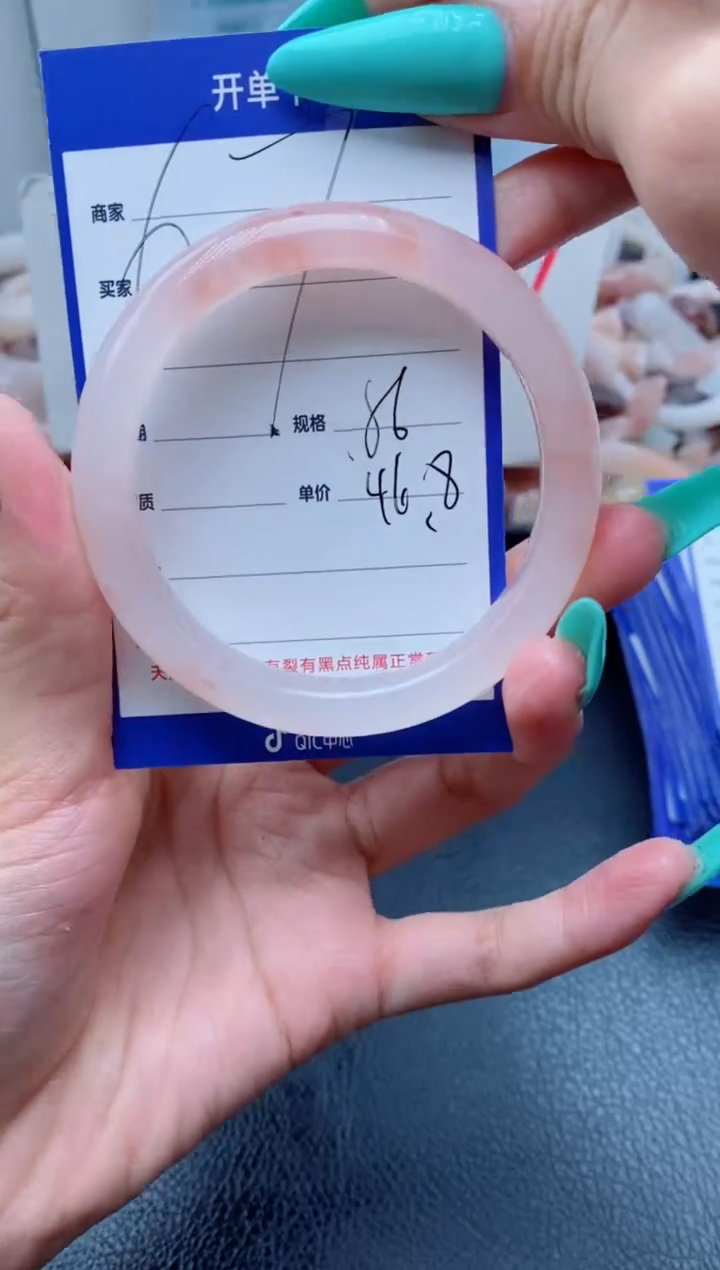 【闪购商品】石英质玉手镯未镶嵌57-55