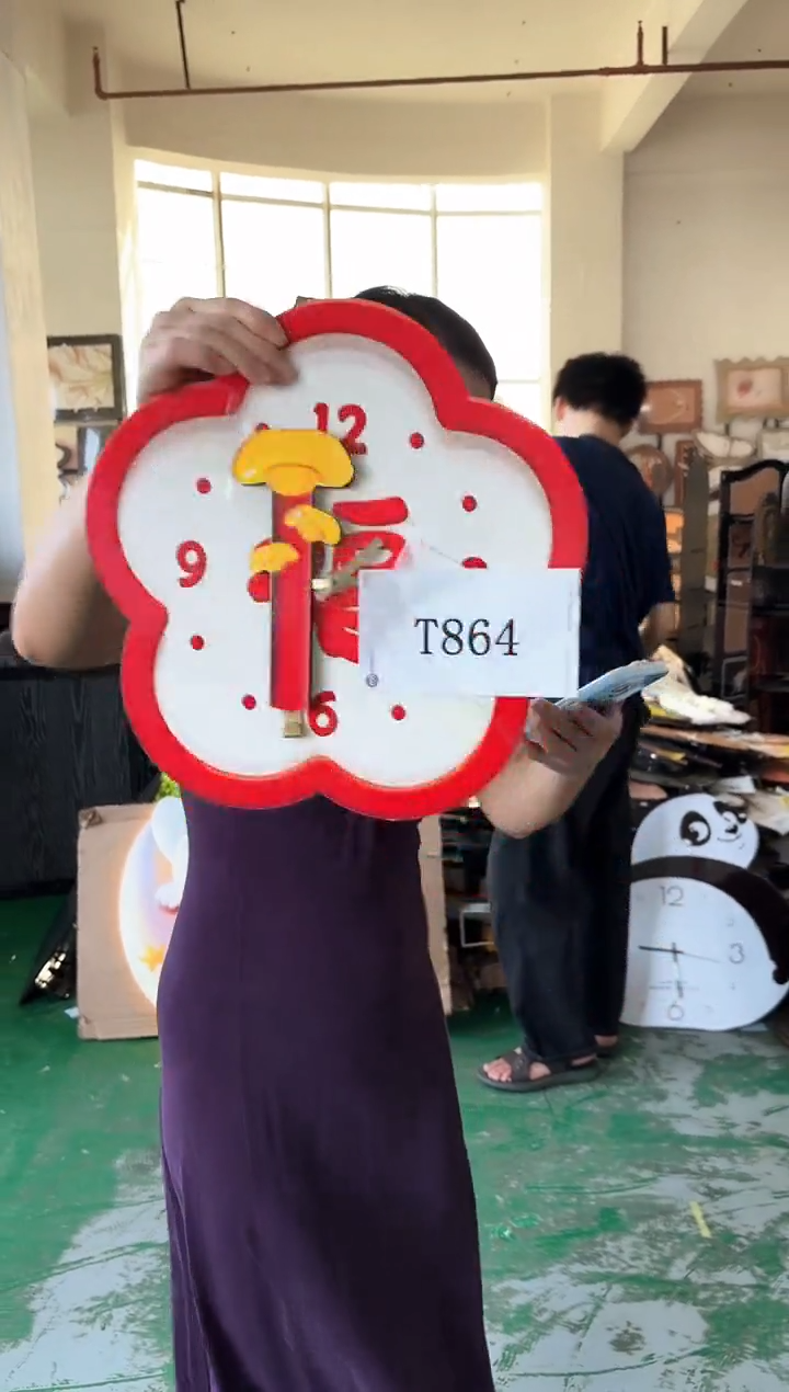 横款孤品微瑕果果闪购T864