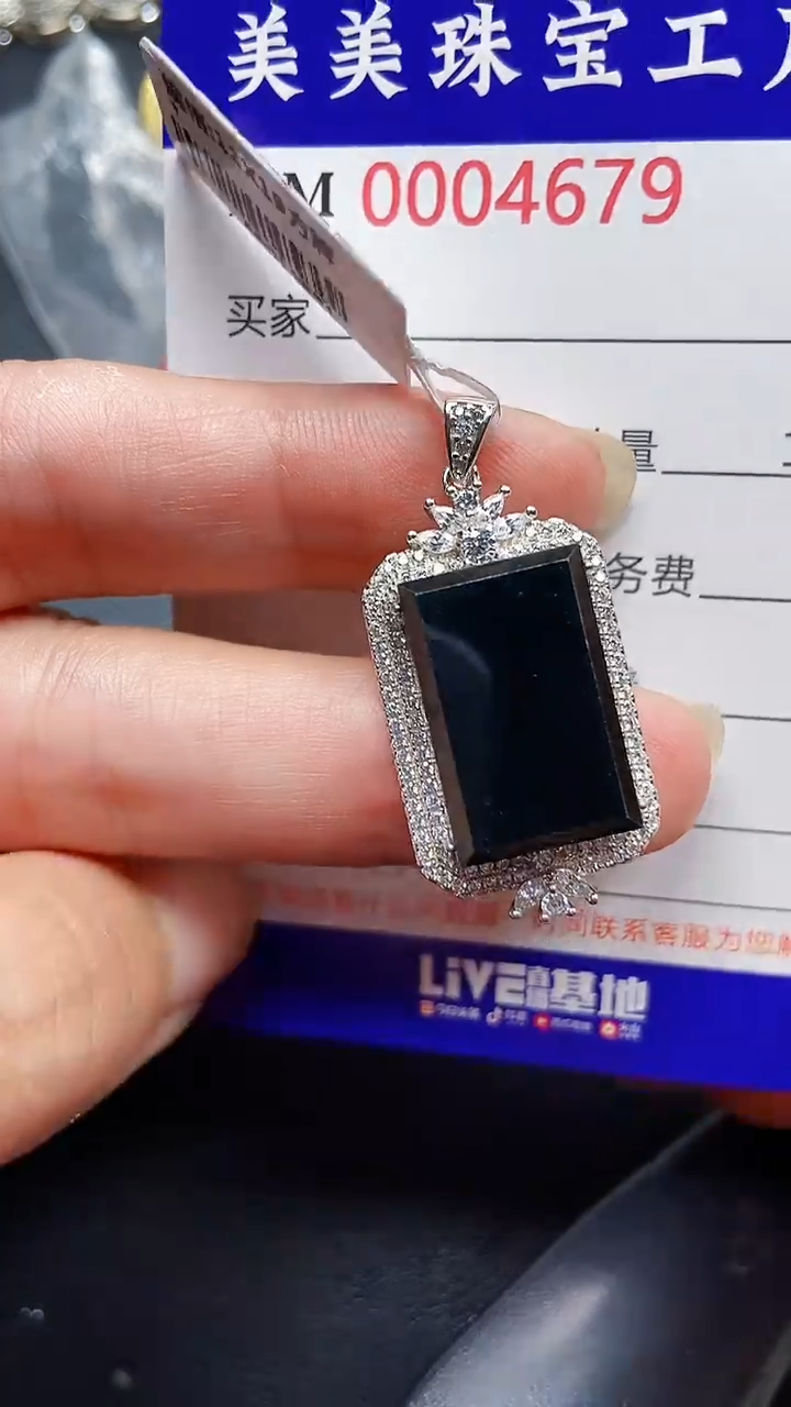 颈饰银S925镶嵌翡翠4679