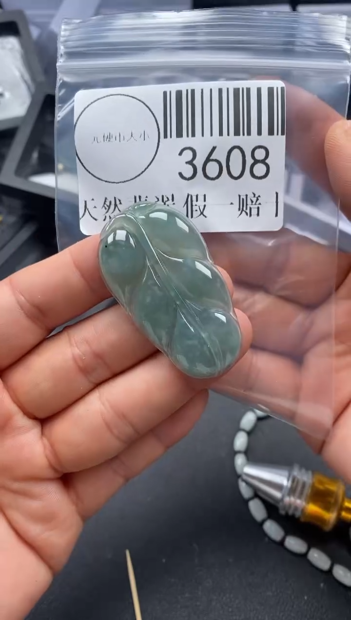 吊坠(不含链)未镶嵌翡翠3608
