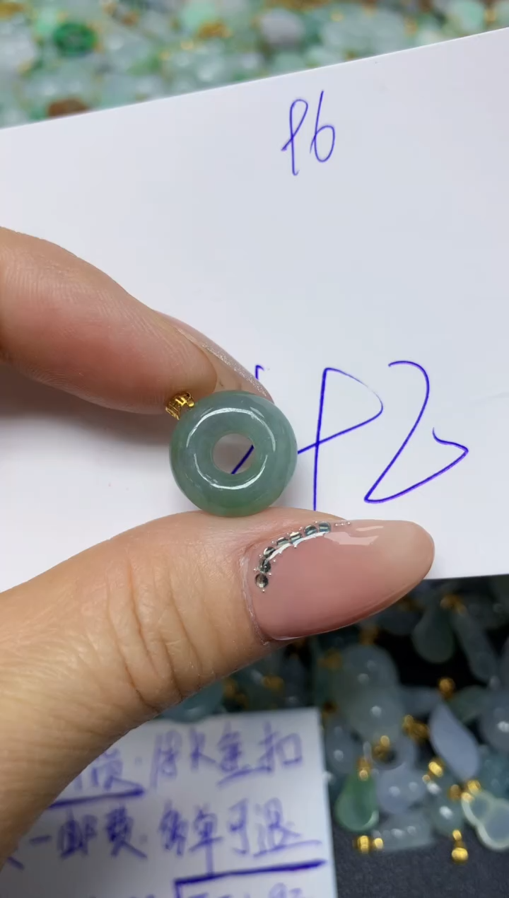 【闪购商品】翡翠挂件18K金镶嵌 天然翡翠A货