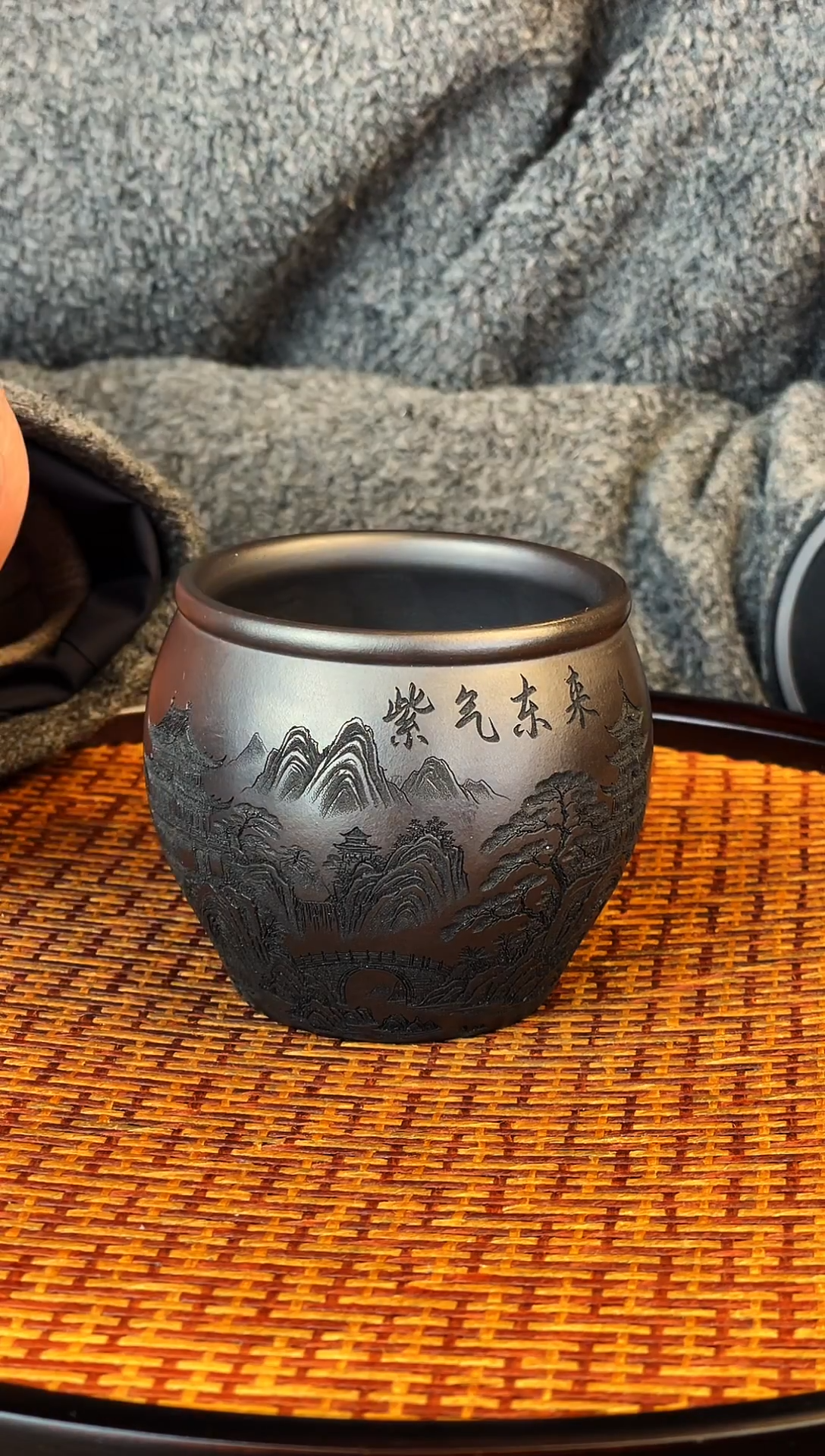 福利 紫气东来 石黄主人杯