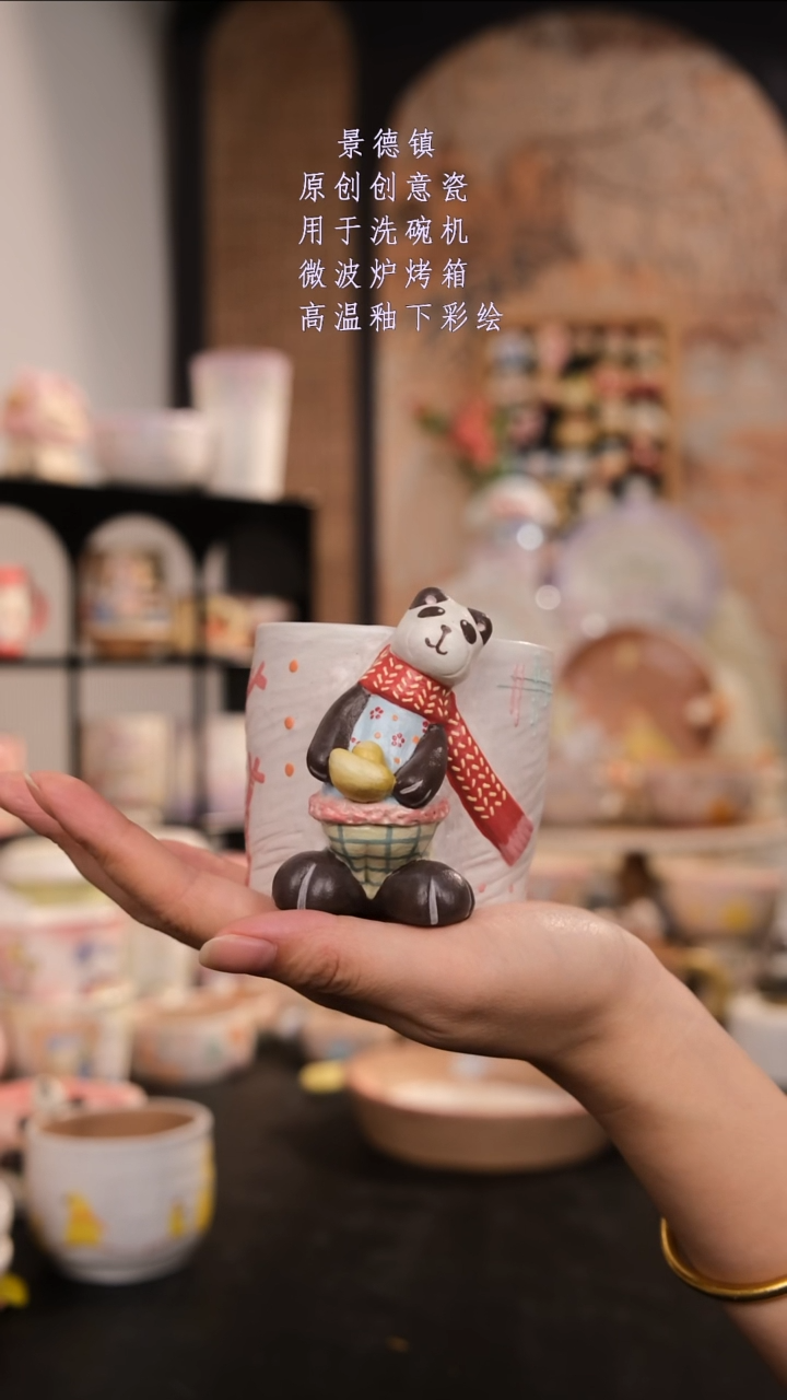 摆件景德镇手工手绘设计师款