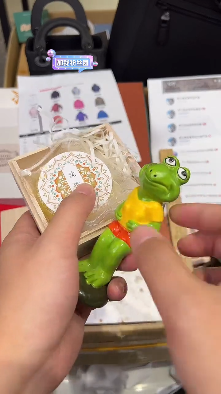 瓷片瓷瓷瓷瓷瓷瓷瓷