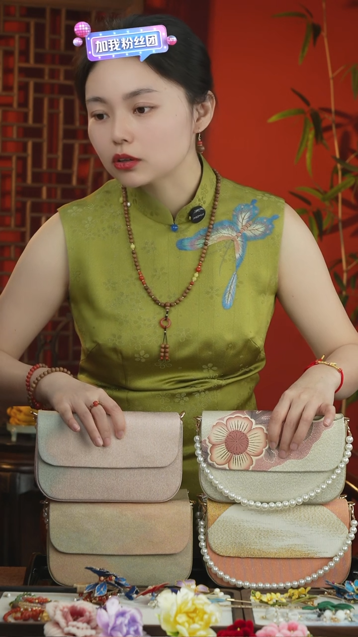 刺绣随机发一个介意勿拍