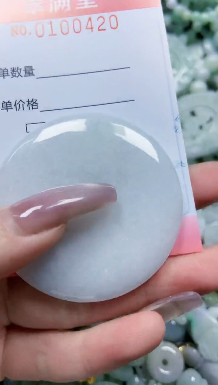 【闪购商品】翡翠颈饰未镶嵌闪购0100420