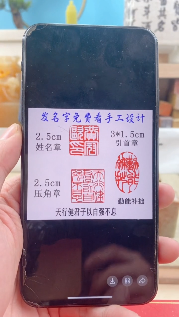 【闪购商品】青田石印石换成纯手工青田石狮子套盒