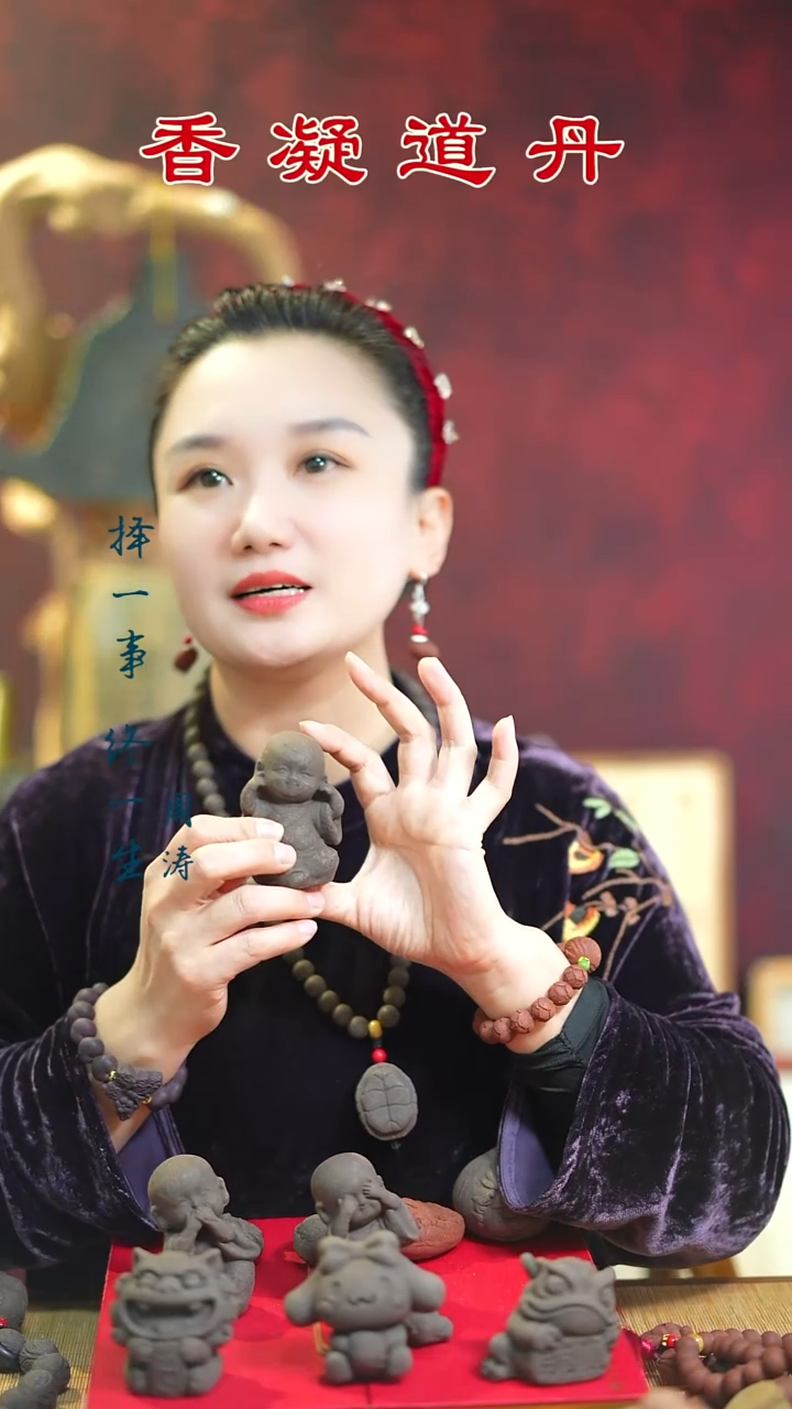 线香墨幽小和尚+1文创