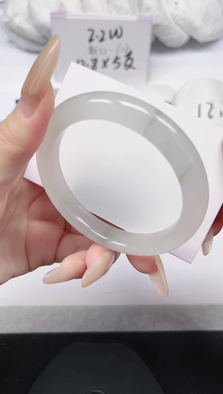 未镶嵌手镯石英岩玉170-56/57