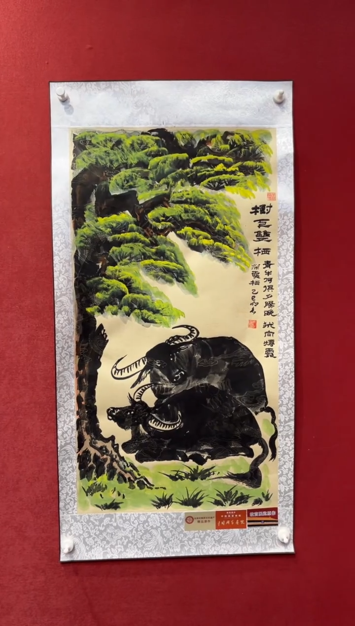 国画老师创作作品 15