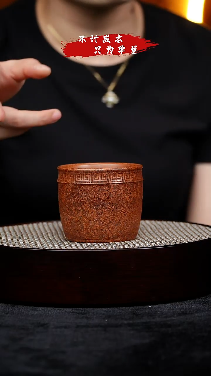 茶壶紫砂宜兴紫砂12