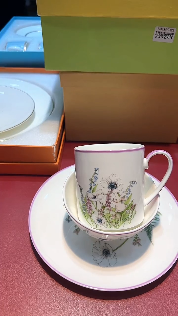 【闪购商品】瓷片00000000000000