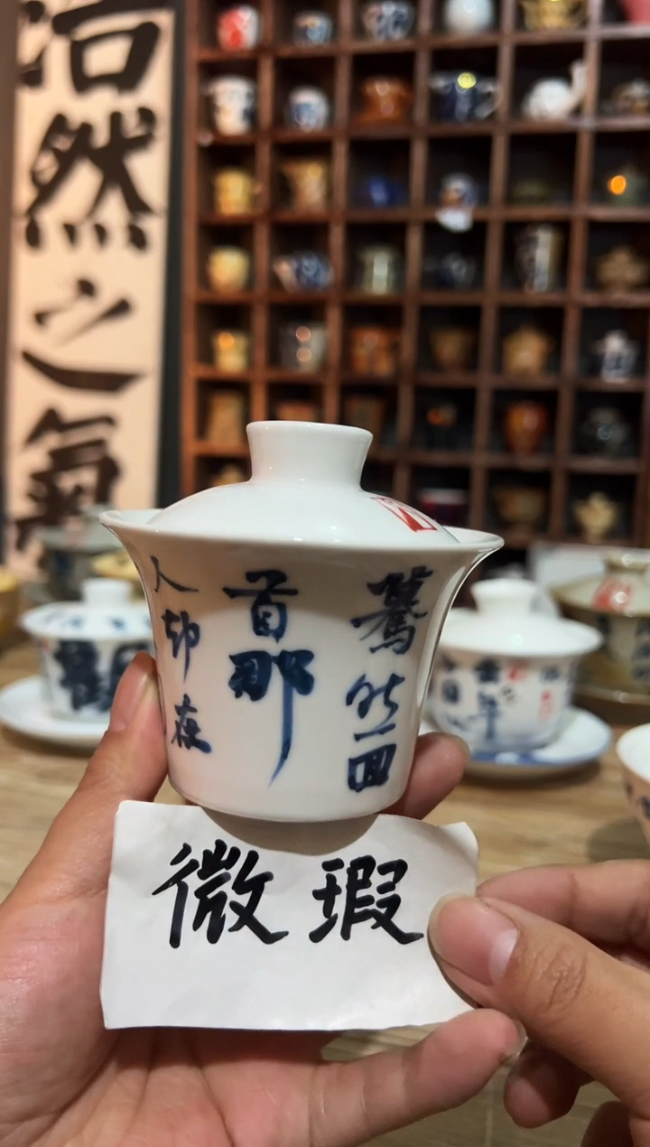 【闪购商品】观云听雨原创手绘茶具