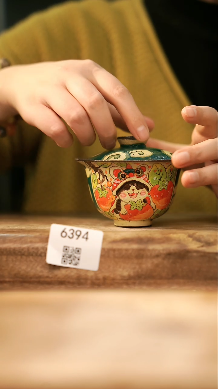 【落单孤品】福利/盖碗@@6394