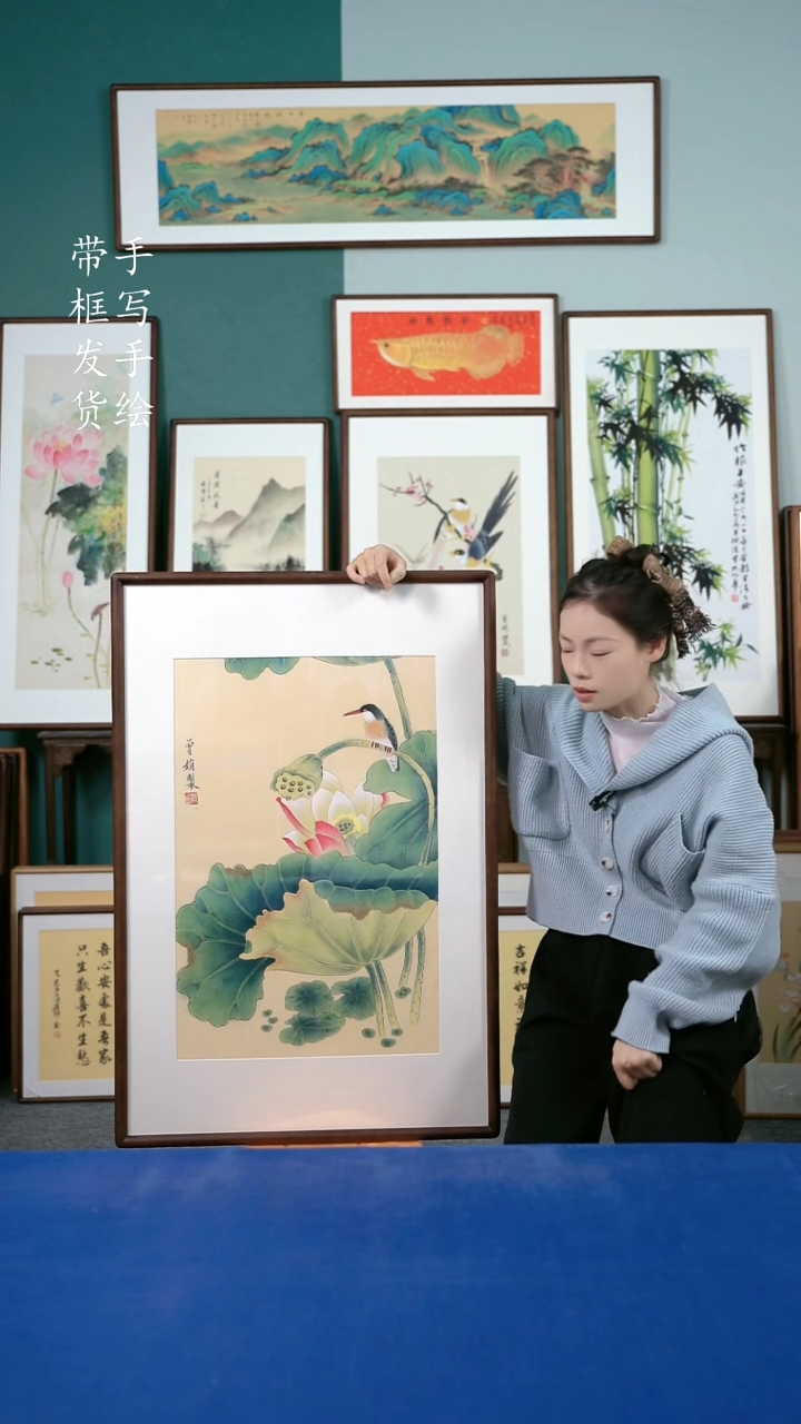 国画111荷花 65*95