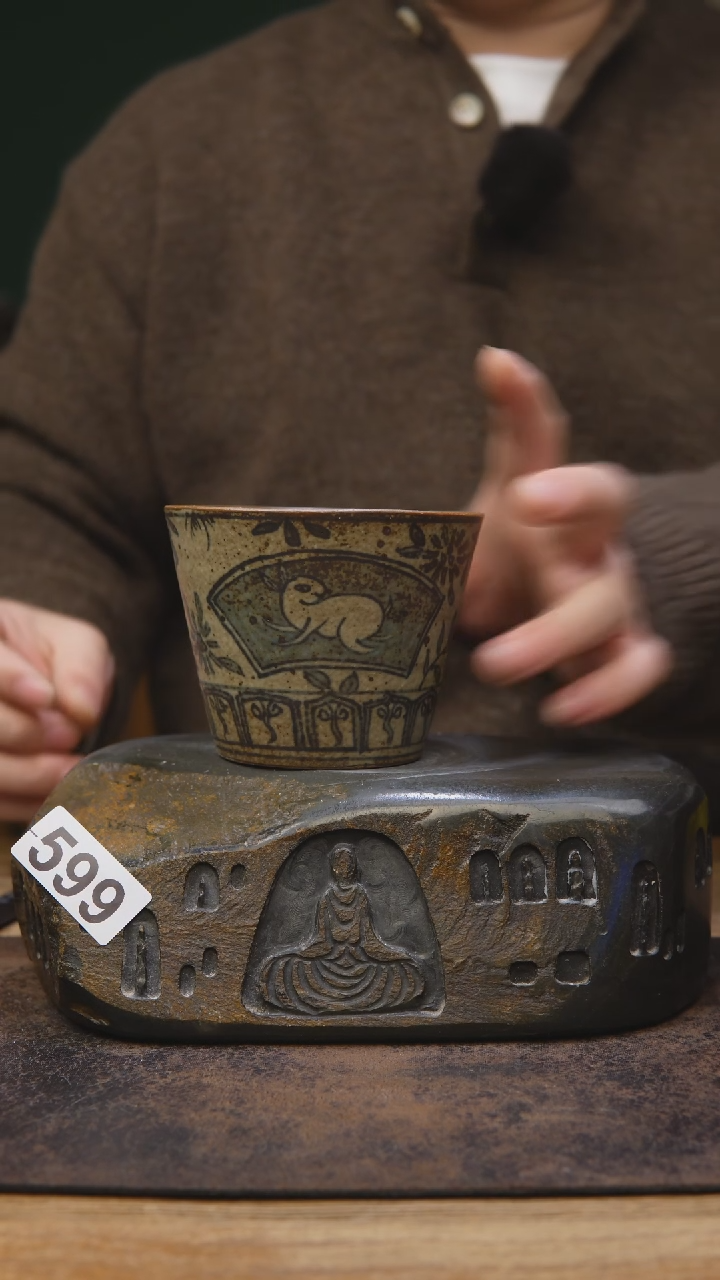 【闪购商品】硕子仿古青花茶具599