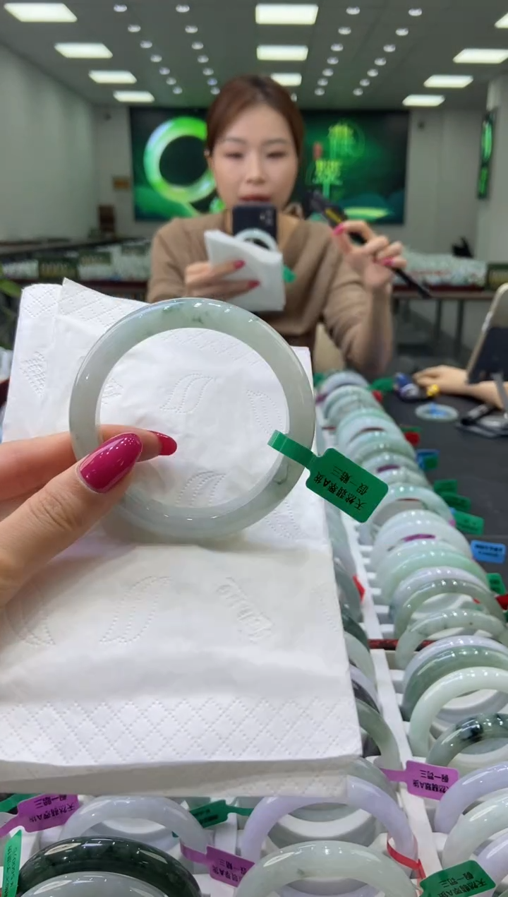 未镶嵌手镯翡翠0057647