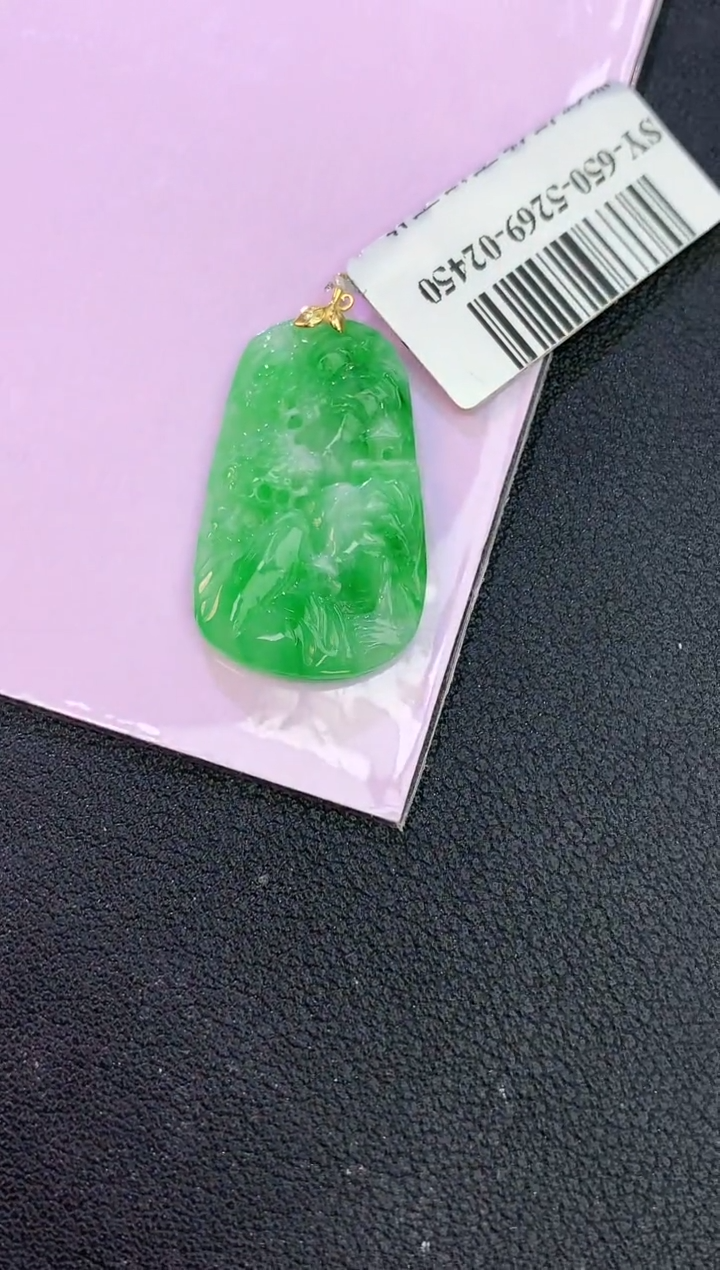 颈饰18K金镶嵌翡翠赠礼盒证书 麦麦