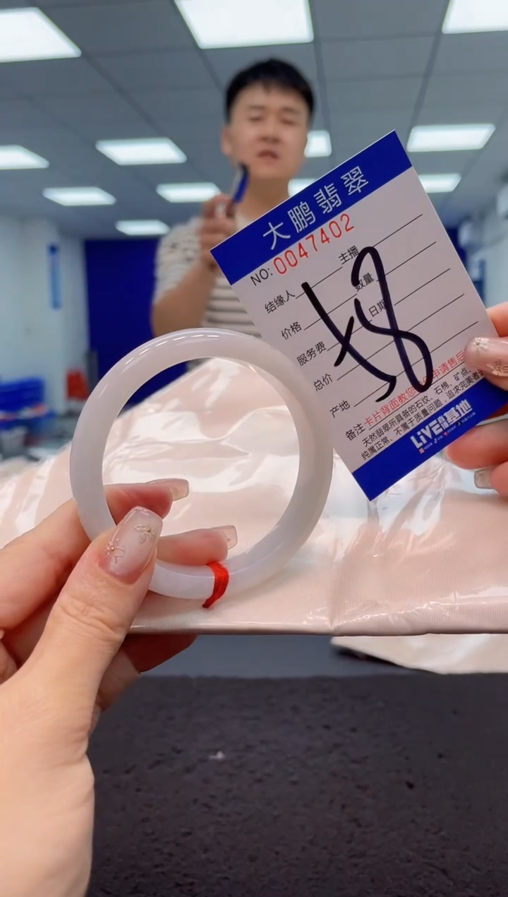 【闪购商品】翡翠手镯未镶嵌AAAAAAAAAA