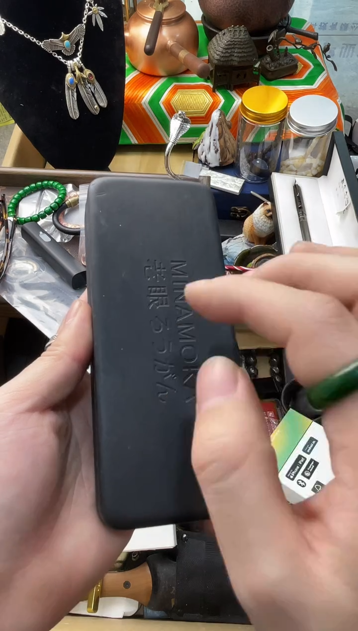 【闪购商品】瓷片嘉荣当康8号铺