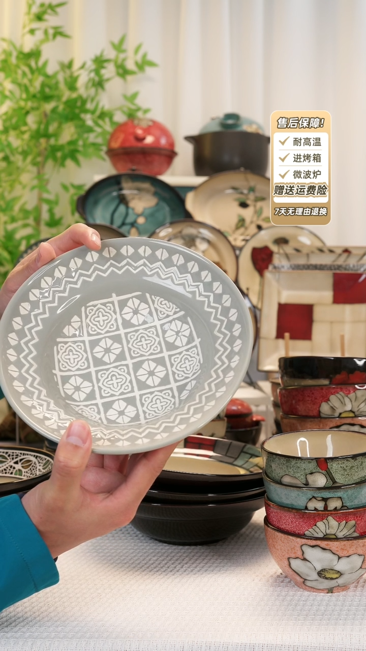 【闪购商品】8 寸草帽碗11111111