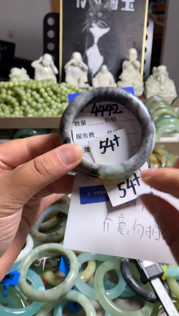 蛇纹石玉未镶嵌手镯4442