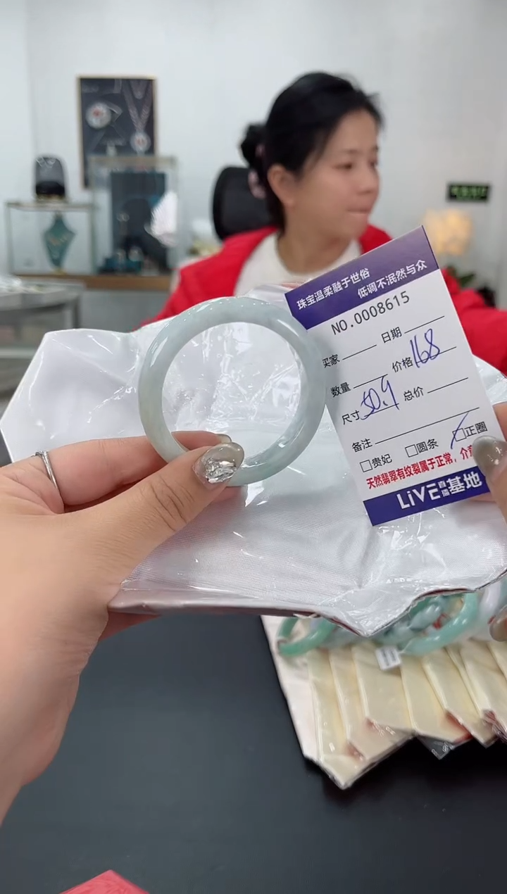 【闪购商品】翡翠手镯未镶嵌天然翡翠A货