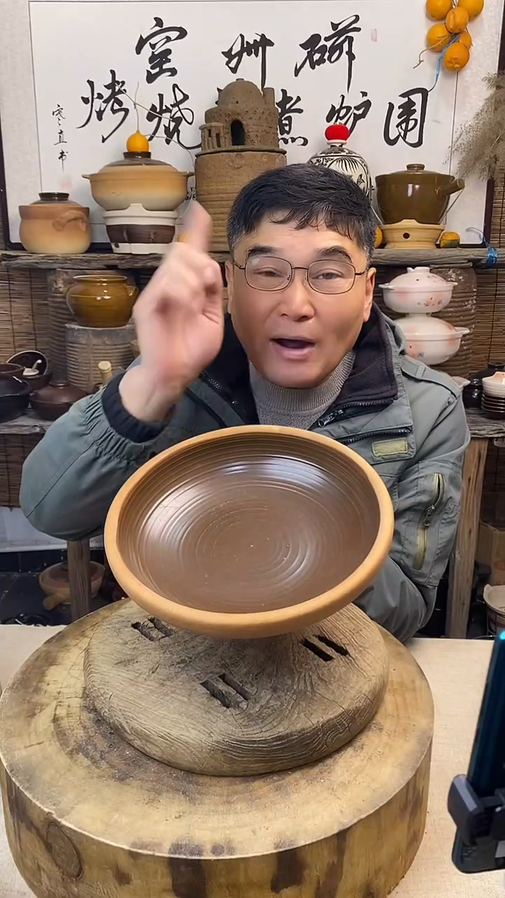 口径26cm复古土菜钵（无盖）