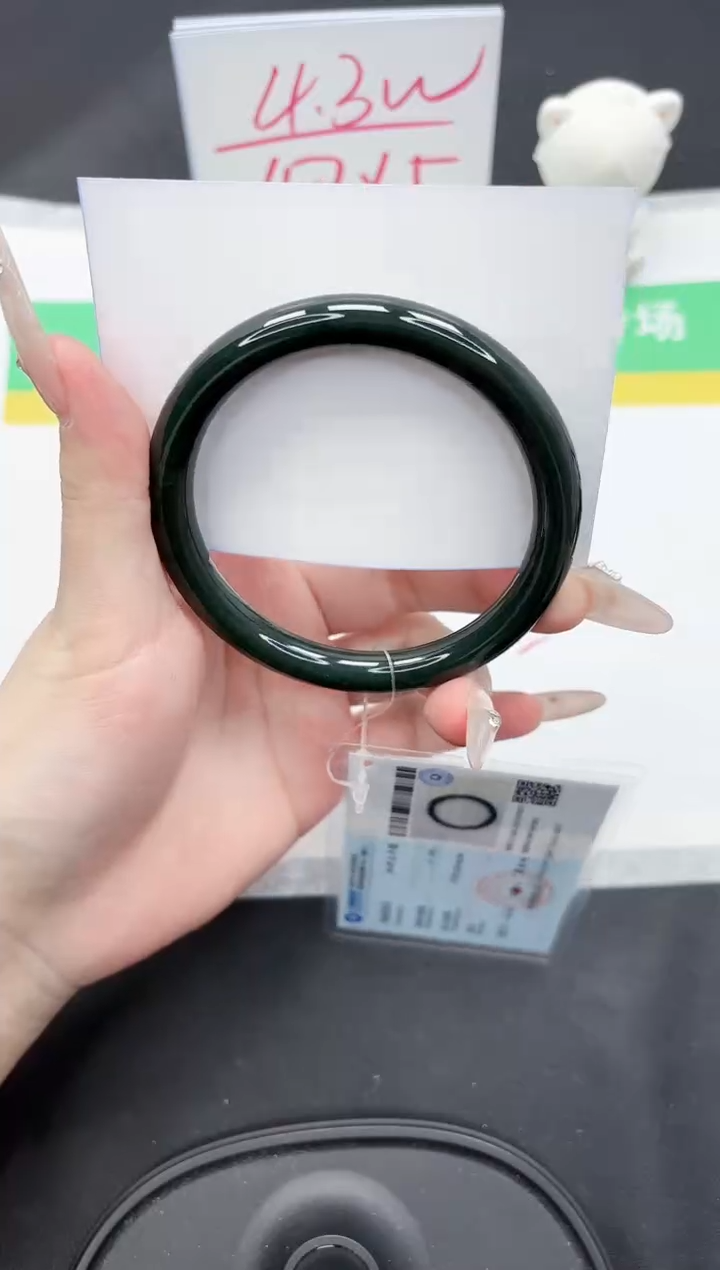 【闪购商品】和田玉手镯未镶嵌299-61.4