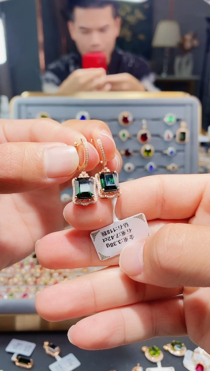 【闪购商品】碧玺耳饰18K金镶嵌配钻7.42.