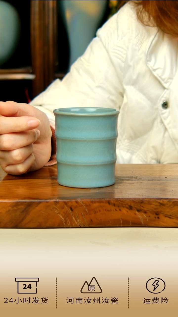 全手工仿古釉大竹节杯
