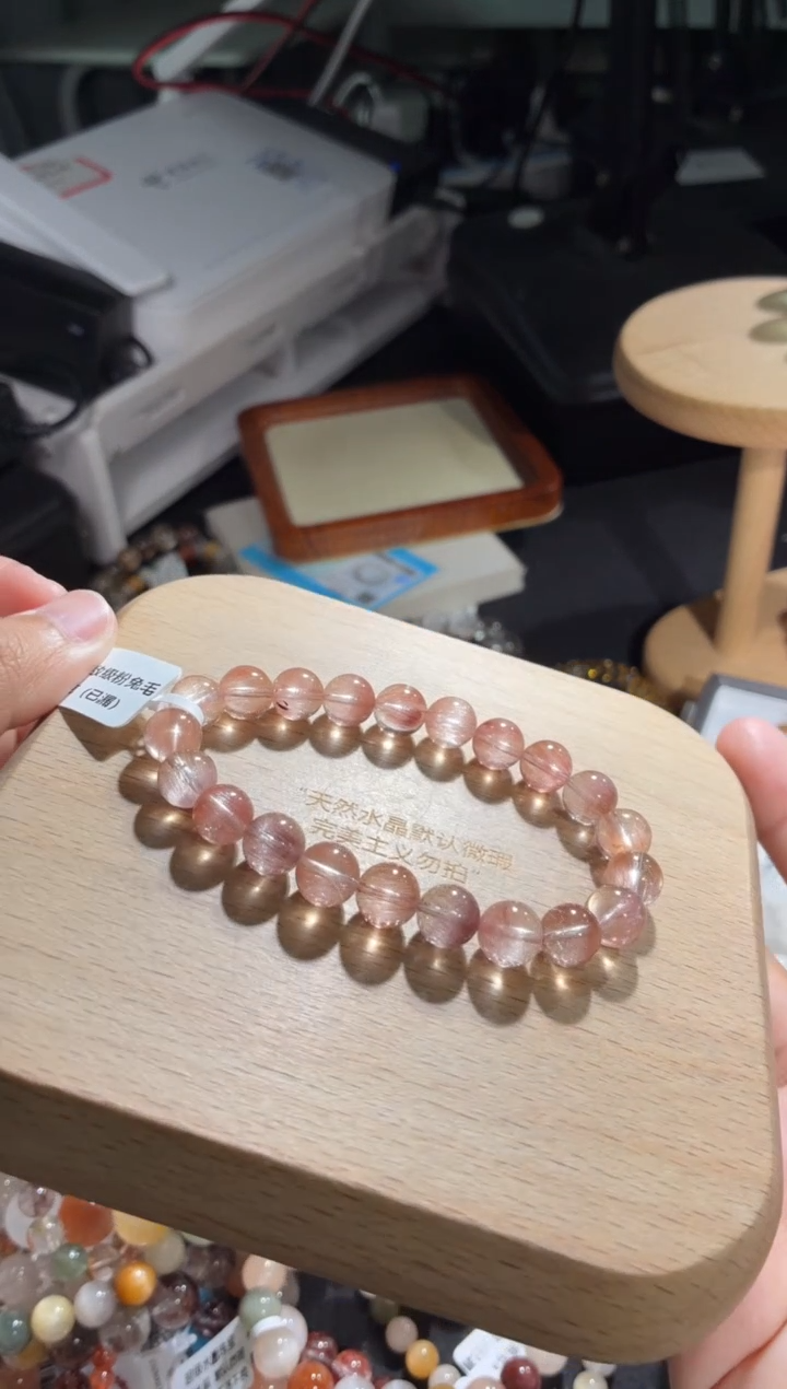 未镶嵌手链水晶111号多样性发一F9+