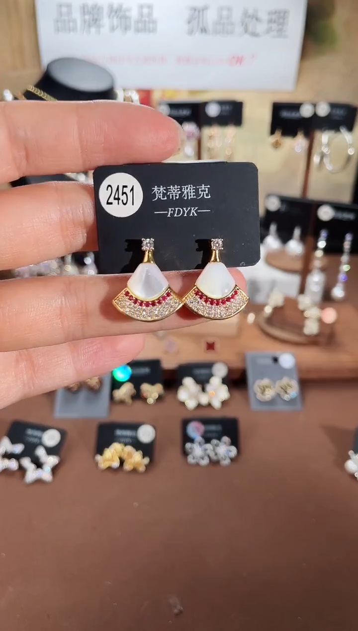 合金925银锆石梵2451