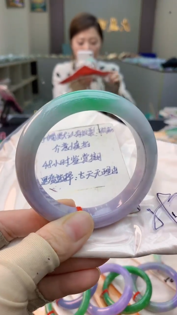 未镶嵌手镯翡翠0668274563